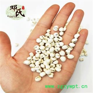 【满包邮】平贝母 小贝母 仿川贝 选货0.3 优选品质 产地直供 邓氏中药批发图4