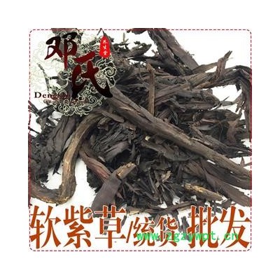【满包邮】新疆软紫草无硫统货1公斤起批散装批发产地直供邓氏中药材批发