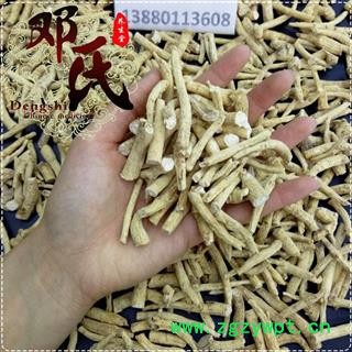 可“真空包装”国产西洋参小剪口1公斤起批散装批发适合打粉枝条吉林产地直供西洋参长支邓氏中药材批发枝条图3