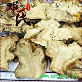 狗脊 金毛狗脊 毛犬 犬片 统货 优选品质 产地直供 邓氏中药批发图2