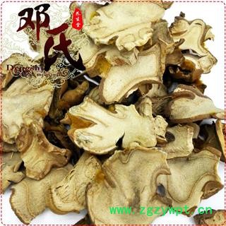 狗脊 金毛狗脊 毛犬 犬片 统货 优选品质 产地直供 邓氏中药批发图3