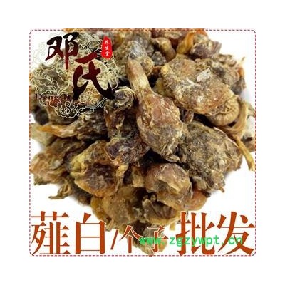 薤白 茭白 无硫统货 优选品质 产地直供 邓氏中药批发