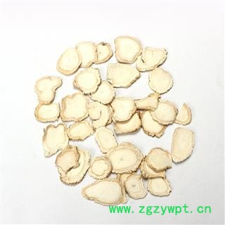 【满298元包邮】人参中片1.4-1.8   500克1袋图2