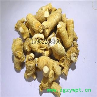 【满298元包邮】西洋参粒头2-10g 产地 吉林省白山市市辖区图3