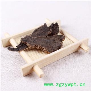 【满298元包邮】玄参斜片小统片   1公斤1袋图3