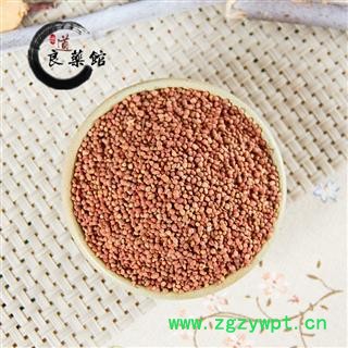 楮实米 楮桃子 褚实子净货 药典标准 地道良药馆 产地四川 1000克直销图2