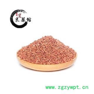 楮实米 楮桃子 褚实子净货 药典标准 地道良药馆 产地四川 1000克直销图4