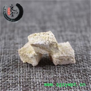 【满298元包邮】葛根 粉葛选货一级中心丁产地 广西  一公斤一袋图3