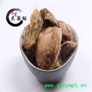 大腹皮统货 云南产 药典标准 地道良药馆 1000克直销 品种齐全一站购齐图2