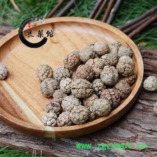 草豆蔻海南草豆蔻统货 药典标准 地道良药馆1000克图3