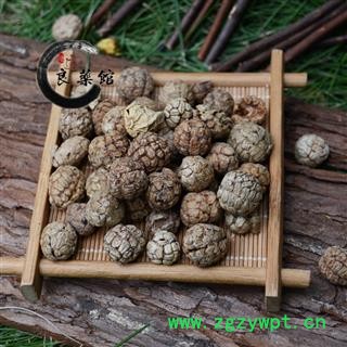 草豆蔻海南草豆蔻统货 药典标准 地道良药馆1000克图2