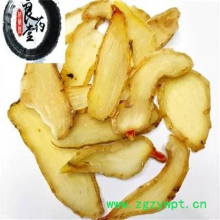 【满298元包邮】天麻片本色无硫 家种天麻中片2.0 （500克1袋）  产地 云南省昭通市彝良县图3