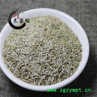 生菜籽净货 白巨胜 莴苣子 莴苣籽 生菜子药典标准 地道良药馆1000克直销图3