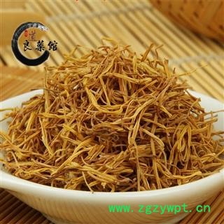 白莲子统货 湖南白莲须 药典正品 中药材 地道良药馆产地直供1000克 规格齐全 一站购齐图2