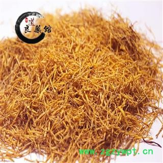 白莲子统货 湖南白莲须 药典正品 中药材 地道良药馆产地直供1000克 规格齐全 一站购齐图4