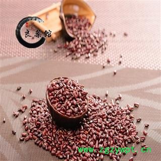 赤小豆 统货 产地 吉林省药典标准 地道良药馆1000克 品种齐全 一站购齐图4