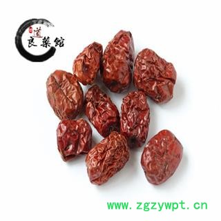 灰枣一级 产地新疆 药典标准 地道良药馆1000克直销 品种齐全 一站购齐图4