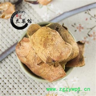 石榴皮选货 产地山东 药典标准 地道良药馆1000克直销图3