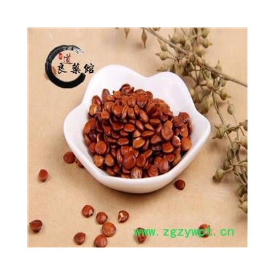 枣仁 云南枣仁统货  药典标准 地道良药馆1000克直销 品种齐全 一站购齐