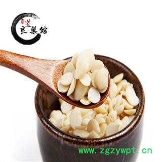 山桃仁统货去皮 药典标准 地道良药馆 1000克产地直销 品种齐全 一站购齐图4