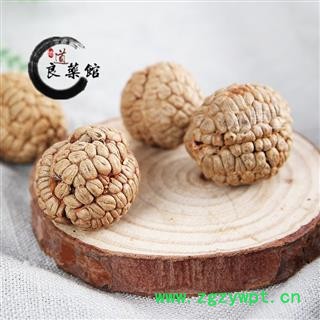 大草寇 海南草豆蔻选货 小草寇 草叩 草扣 海南山姜 土砂仁 假砂仁图2