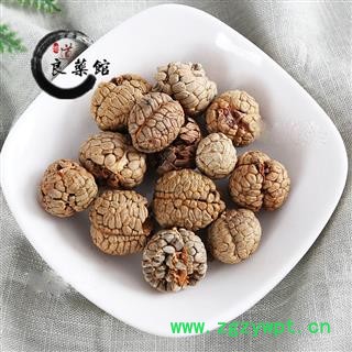 大草寇 海南草豆蔻选货 小草寇 草叩 草扣 海南山姜 土砂仁 假砂仁图3