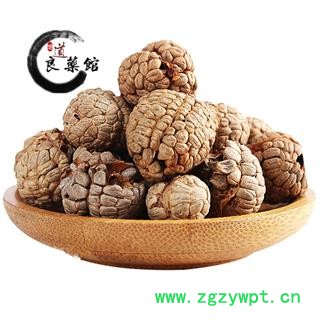 大草寇 海南草豆蔻选货 小草寇 草叩 草扣 海南山姜 土砂仁 假砂仁图4