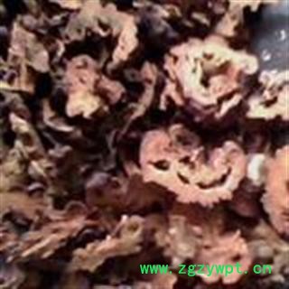 吉康药业皱木瓜 统 产地 云南省图2