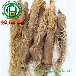 【满包邮】带须低糖红参25支散装吉林产地直供生晒参沁信源中药批发图4