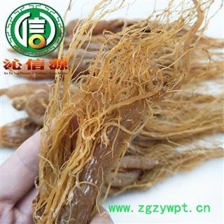 【满包邮】带须低糖红参25支散装吉林产地直供生晒参沁信源中药批发图3