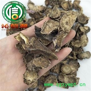 【满包邮】紫菀片统货散装四川产地直供川紫菀 紫苑沁信源中药批发图3