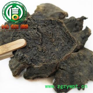 【满包邮】川大黄制货统片散装四川产地直供野生大黄沁信源中药批发图2