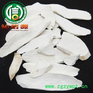 【满包邮】淮山药斜片选货散装淮山药河南产地直供铁棍山药沁信源中药批发图4