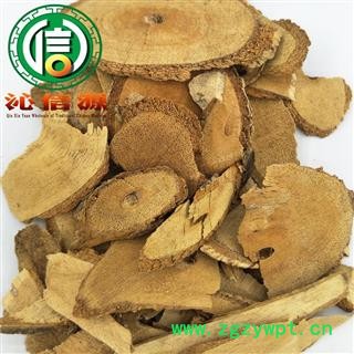 【满包邮】刺梨根统货散装四川产地直供刺梨树根 茨藜子根 刺根 铁篱笆树根沁信源中药批发图4