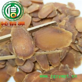 【满包邮】低糖红参大片选货散装吉林产地直供生晒参红参片沁信源中药批发图2