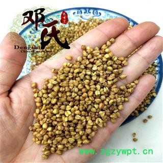 【满包邮】黄苦荞 选货 优选品质 产地直供 邓氏中药批发图4
