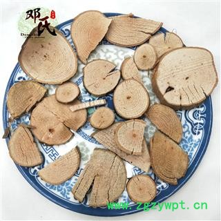 【满包邮】猫人参 沙梨藤 猫气藤 无硫统 优选品质 产地直供 邓氏中药材批发图4