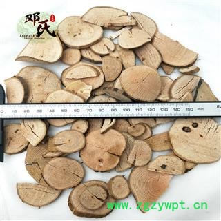 【满包邮】猫人参 沙梨藤 猫气藤 无硫统 优选品质 产地直供 邓氏中药材批发图2