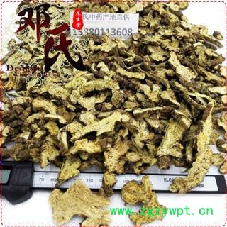 【满包邮】苍术统货1公斤起批散装批发产地直供邓氏中药材批发产地内蒙古自治区赤峰市克什克腾旗 邓氏中药行图2