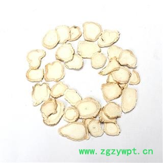 【满298元包邮】人参中片1.4-1.8   500克1袋图3