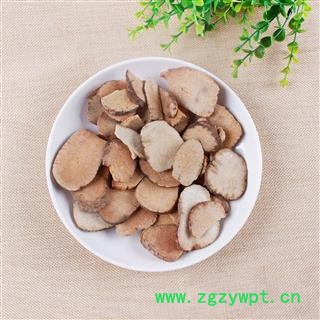 【满298元包邮】泽泻统片  新货上市  1公斤1袋  不限量多买更优惠图2