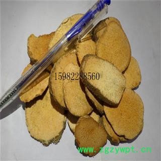 【满298元包邮】泽泻 泽泻选片 产地 四川   1公斤1袋图3