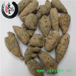 【满298元包邮】莪术文术川文术 选个 产地 四川省   一公斤一袋图3