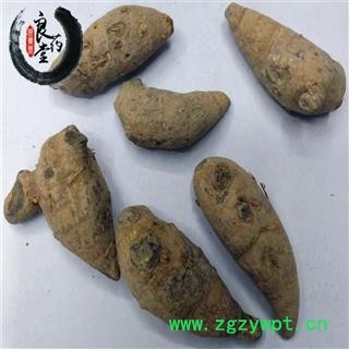 【满298元包邮】莪术文术川文术 选个 产地 四川省   一公斤一袋图2