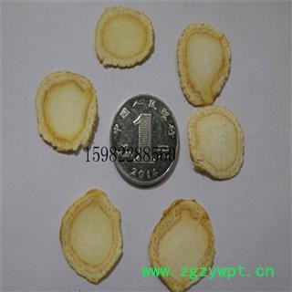 【满298元包邮】西洋参中片1.6-1.8 产地 海外美国图2