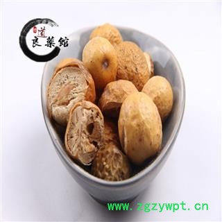 川楝子统个  四川产 药典标准 地道良药馆 1000克直销 品种齐全 一站购齐图3