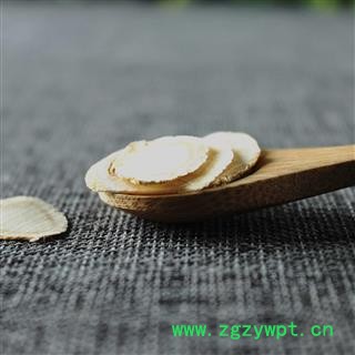【满298元包邮】西洋参 西洋参片中片1.6-1.8 产地 吉林省 500克1袋图2