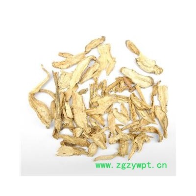 【满298元包邮】山海螺统片    1公斤1袋