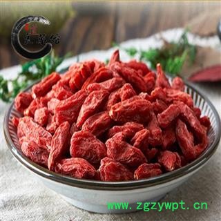 枸杞 宁夏枸杞180粒 药典标准 地道良药馆1000克直销 品种齐全 一站购齐图2