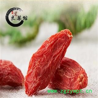 枸杞 宁夏枸杞180粒 药典标准 地道良药馆1000克直销 品种齐全 一站购齐图3